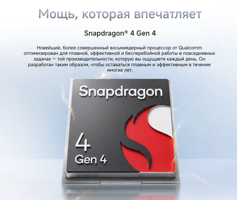  redmi-note-17